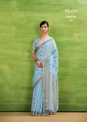 Rajpath  SUNRISE SILK